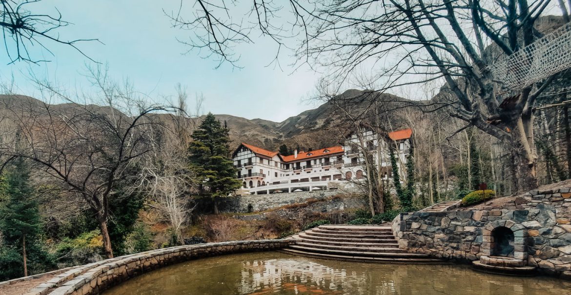 Hotel da Reserva Natural Villavicencio em Mendoza